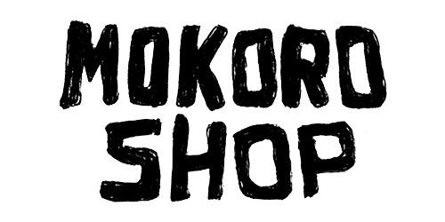 horrible-logos-mokoro-shop
